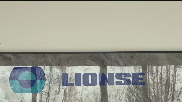 İşin bərpası haqqında bildiriş