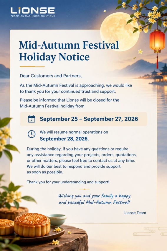 Payız Ortası Festivalı Tətil Bildirişi